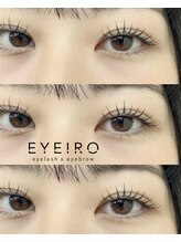 パリエク６０本