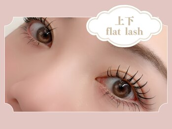 サロン ド リリー(salon de Lily)/《上140本×下40本》