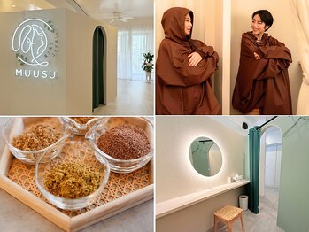 ムース 自由が丘 奥沢(MUUSU)の写真/効果効能にこだわり調合した「漢方よもぎ蒸し」で体の内側からしっかりと温めて,たっぷり発汗!ポカポカに♪