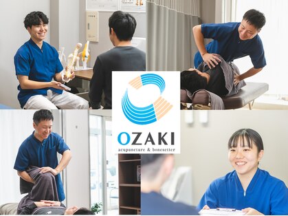 おざき鍼灸接骨院 高茶屋院の写真