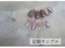 ハジチ(HAZICHI)/ラベンダー×グラデーション