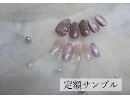 ラベンダー×グラデーション