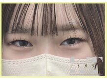 コトタリル/LEDマツエク