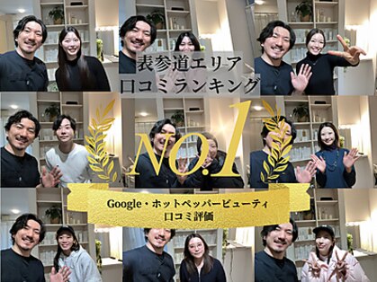 フレキシ 表参道(Flexi)の写真