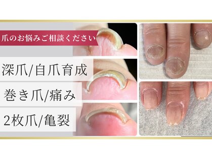 オズ ネイルアンドアイ(OZ NAIL&EYE)の写真