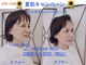 カロン(Karon)の写真