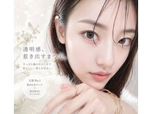 エルア 倉敷店(elua)/パリジェンヌ/マツパ/まゆげ