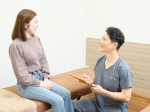 しまばし整骨院の雰囲気（◎完全個室で丁寧なカウンセリング！お悩みを解消します！♪）