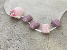 新規様8000円 0820eうるちゅる