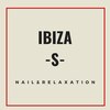 イビザ エス(IBIZA s)のお店ロゴ