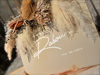 ラブーン(Raboum)/内観