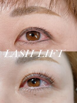 レイ トゥ ユウ(Rei to you)/