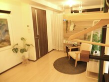 グランネージュ(grand neige)/ウェイティング