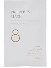 サオリ ニコ(星織 nico)/口コミ登録してくださった方には