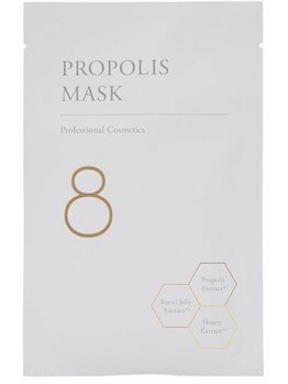 サオリ ニコ(星織 nico)/口コミ登録してくださった方には