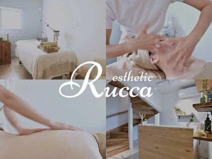 ルッカ(Rucca)の写真