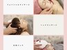 【小顔／毛穴/引き締め／リフトUP】石膏小顔コース90分￥11220→￥9980