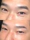 インビテーション(invitation)の写真/１時間で手軽に印象アップ！大人の男性が通えるサロン【自然な仕上がりがポイント】