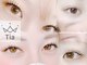 ティア 浦和(Tia)の写真