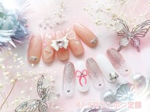 ネイルサロン キュラソー(Curacao)/R7.9月ワンホン定額