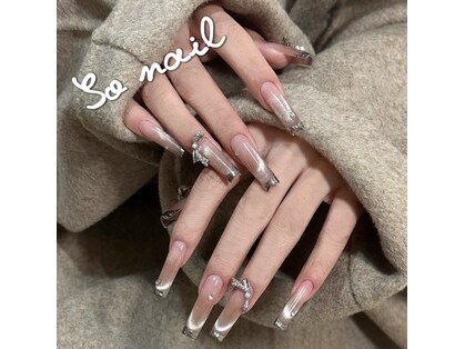 ソウネイル(So Nail)の写真