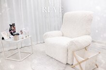 レイヴ(REVE)