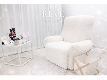 レイヴ(REVE)