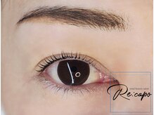 リカーポ(re:capo)/マイラミネーション