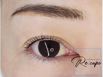 リカーポ(re:capo)/マイラミネーション