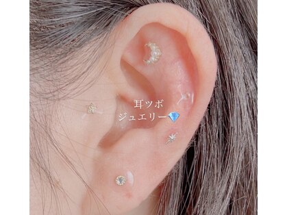 ビジュープラス 幸手店(Bijou+)の写真