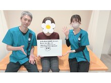 最後の整体 南郷18丁目駅院/肩の痛みでお悩みのお客様