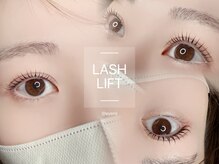 アイリス(eyeris)