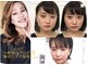 サロンチオリ 烏丸(Salon Chiori)の写真/【40代から切らない小顔】糸リフト前に!独自の口内筋ケアでエラ張り・顔の伸びを徹底ケア!内側から上向きに