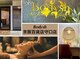 ボディッシュ 京阪百貨店守口店(Bodysh)の写真