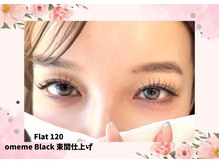 まつ毛パーマ・マツエク・LED・アイブロウ専門店elna江坂駅前店【エルナ】/マツエク120本