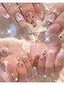 期間限定★◎韓国&ワンホン◆120分たっぷり☆アート10本やり放題/パーツ無料