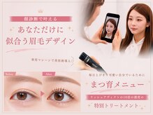 ルシードスタイル グローバルディー 稲毛店(LUCIDO STYLE GLOBAL.D)