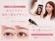 ルシードスタイル グローバルディー 稲毛店(LUCIDO STYLE GLOBAL.D)の写真