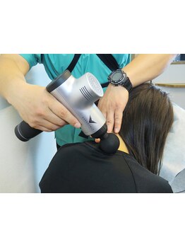 体の歪みをとりたい