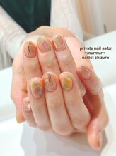 プライベート ネイルサロン マーマ(murmur)/ニュアンスネイル