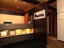 プリート 銀座店(Pulito)/プリート銀座店フロント