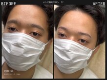 眉ラボ 町田店/メンズ眉毛サロン 眉ラボ 町田店
