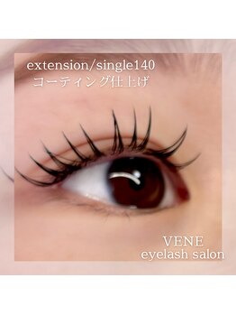 ウェヌ(VENE)/束感eye