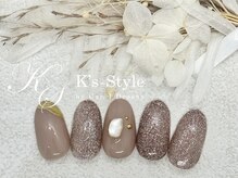 ケーズスタイル バイ キャンアイドレッシー(K's-Style by Can I Dressy)/秋色ラメ（定額A）