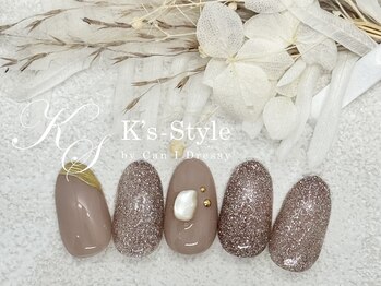 ケーズスタイル バイ キャンアイドレッシー(K's-Style by Can I Dressy)/秋色ラメ(定額A)