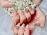 ★チップ長さだし★マグネットフレンチ+10個ストーンor2個大きいパーツ¥8980