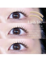 クレア(CLAIRE)/ラッシュリフト