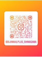 美人ネイル+ 品川高輪店 Instagram こちら