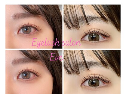 イヴ(Eve)の写真