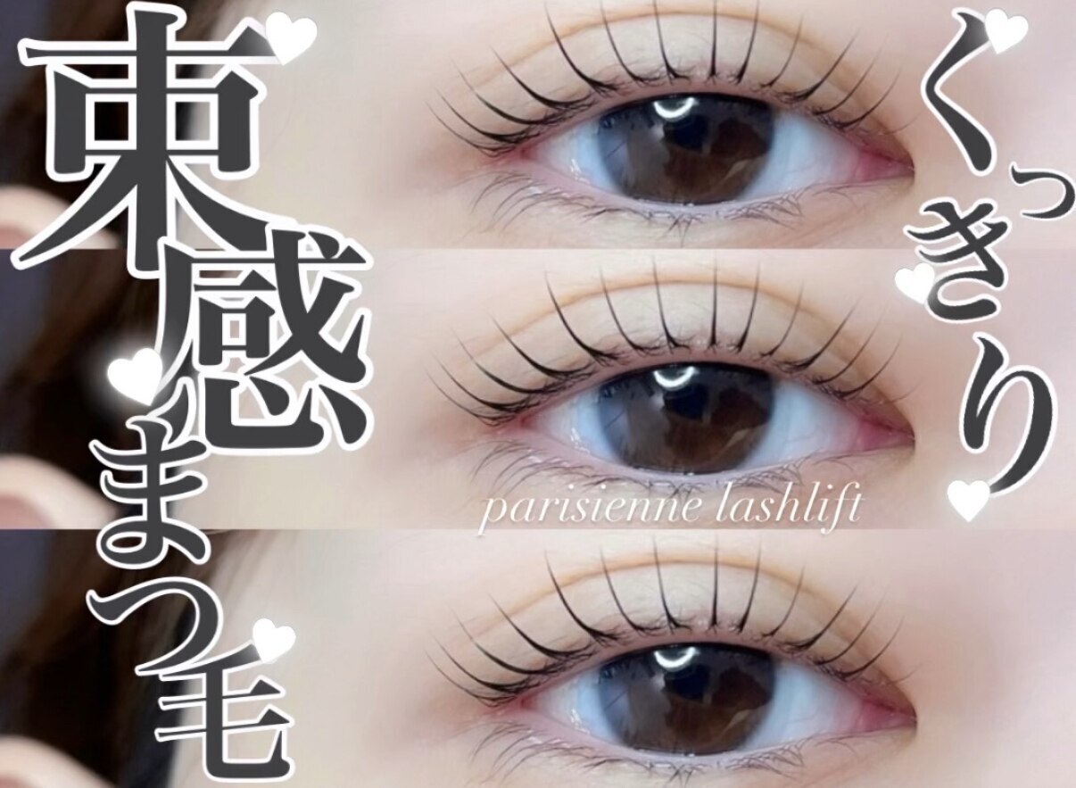 ✩︎y&m✩︎mama　川崎区までお届け代込み シーン スタジオ 川崎店(SSIN STUDIO)｜ホットペッパービューティー